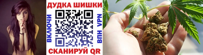 Купить наркотики цена Владикавказ Гашиш  Кодеин  Мефедрон  Бошки Шишки  COCAIN 