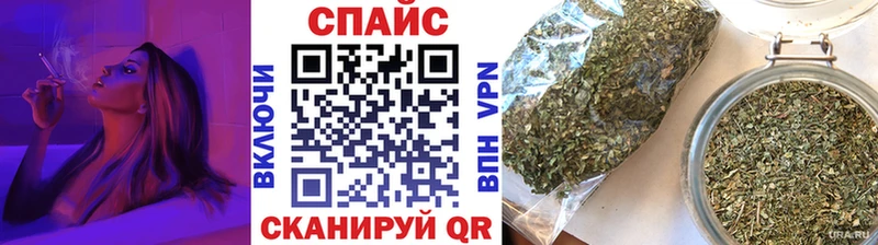 БУТИРАТ BDO 33%  что такое   Владикавказ 