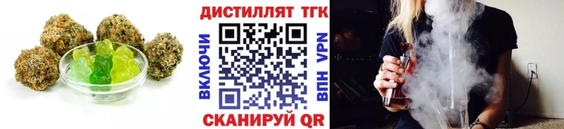 купить   ОМГ ОМГ как войти  Canna-Cookies марихуана  Владикавказ 