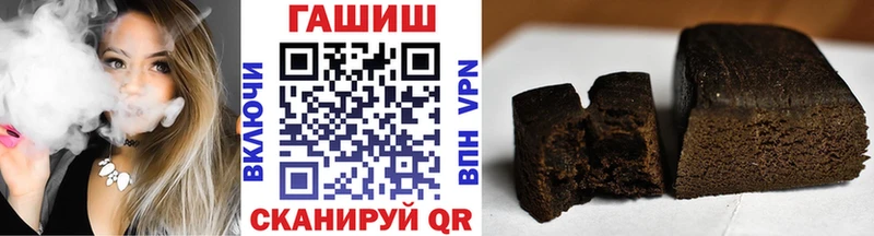ГАШ гарик  Владикавказ 