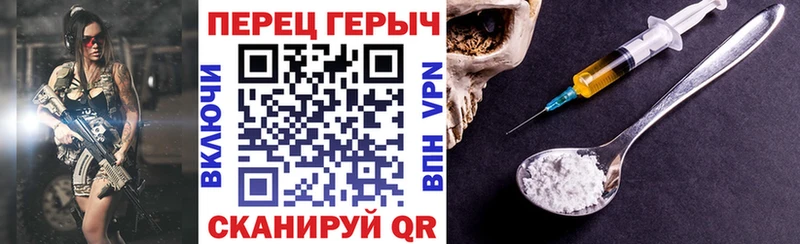 купить наркотик  Владикавказ  ГЕРОИН Афган 