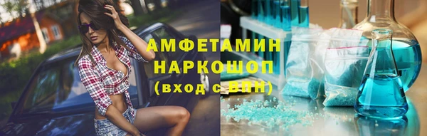 прущие крисы Богородицк