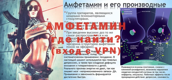 кокаин перу Богородск