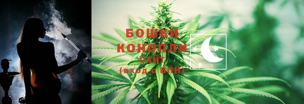 кокаин перу Богородск