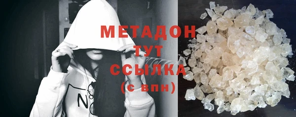 каннабис Богданович