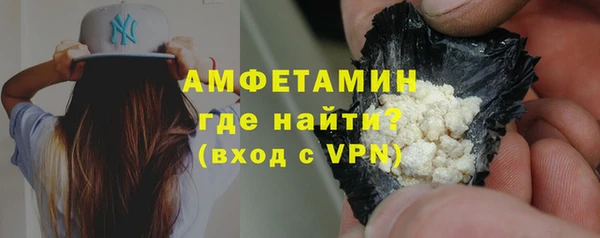 прущие крисы Богородицк