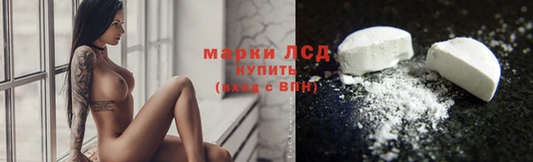 прущие крисы Богородицк