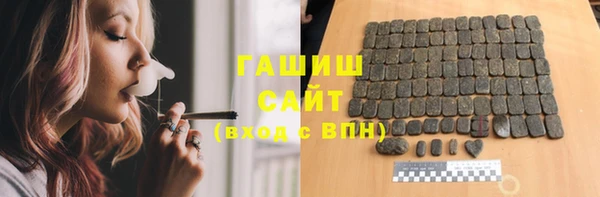 кокаин перу Богородск