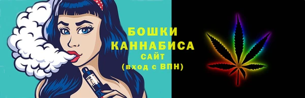 каннабис Богданович