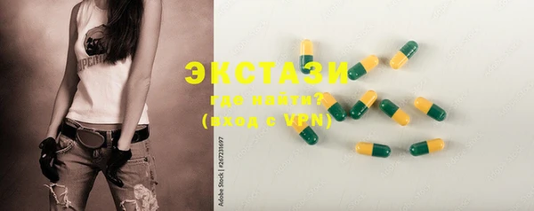 каннабис Богданович