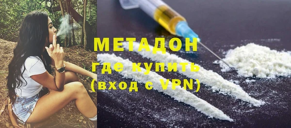 каннабис Богданович