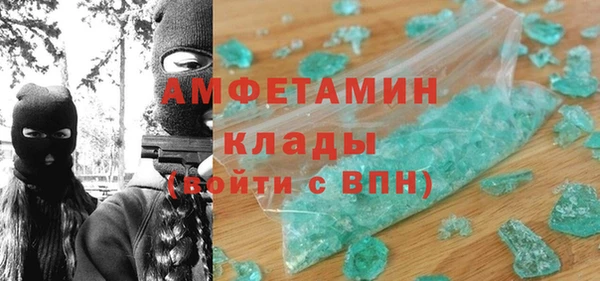 каннабис Богданович