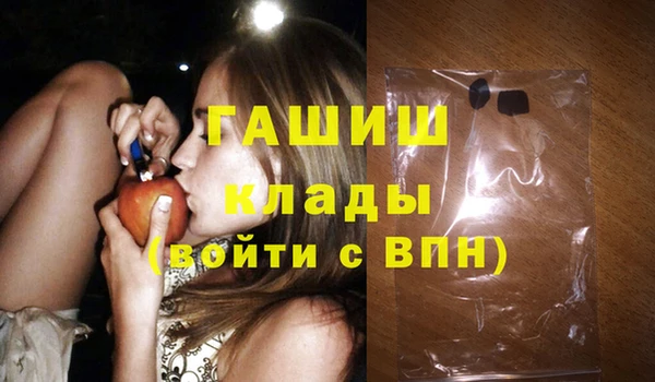 каннабис Богданович