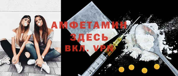 кокаин перу Богородск