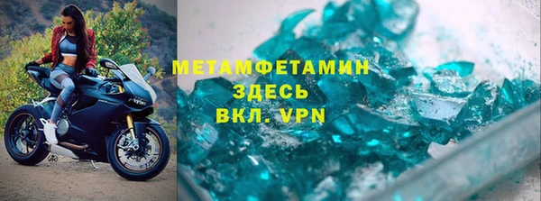 каннабис Богданович