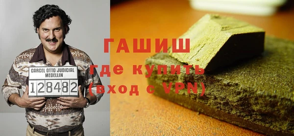 каннабис Богданович