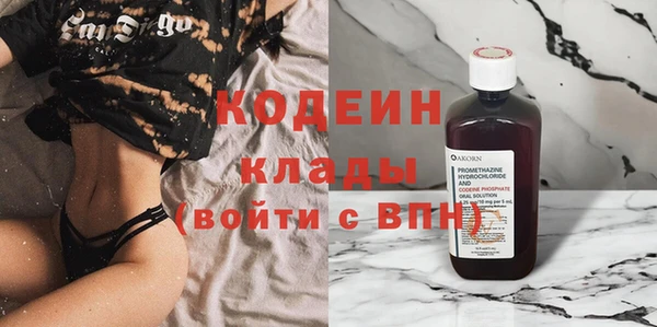 каннабис Богданович