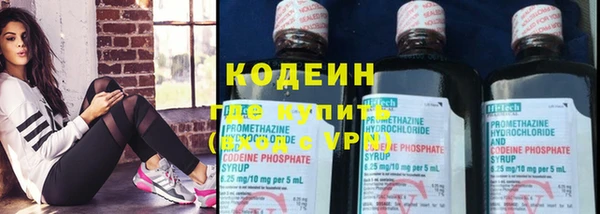 каннабис Богданович